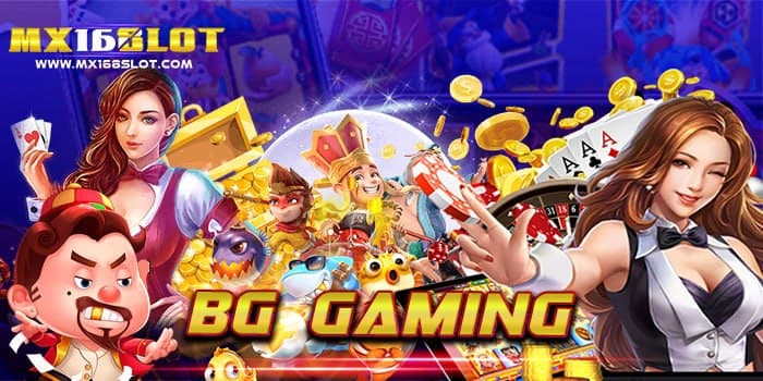 BG Gaming ไม่มีขั้นต่ำ รวมสล็อตแตกง่าย ซื้อสปินฟรี 2021